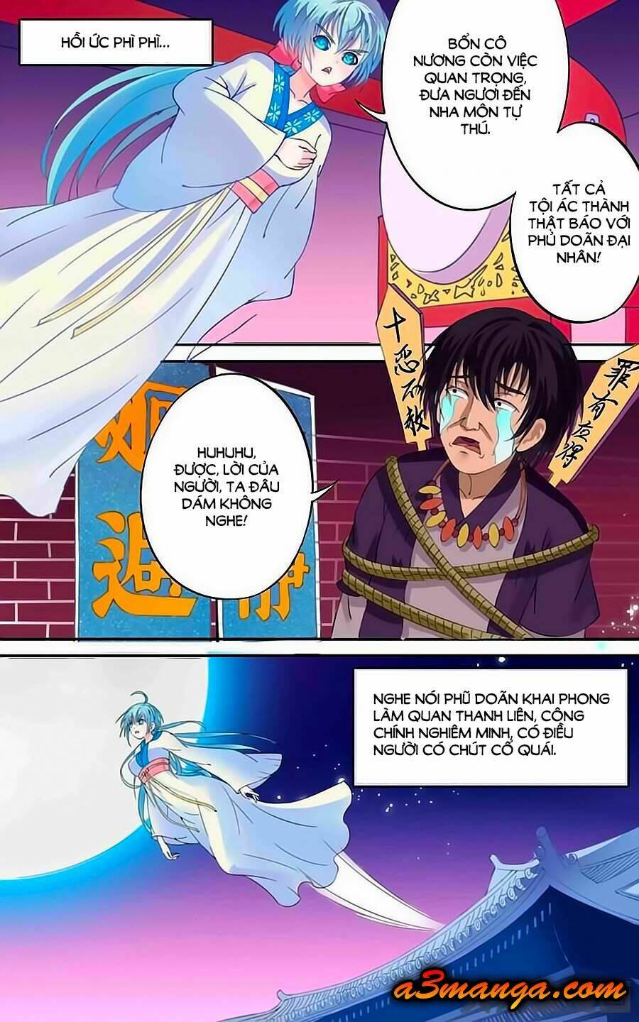 Thấu Ngọc Từ: Chapter 35