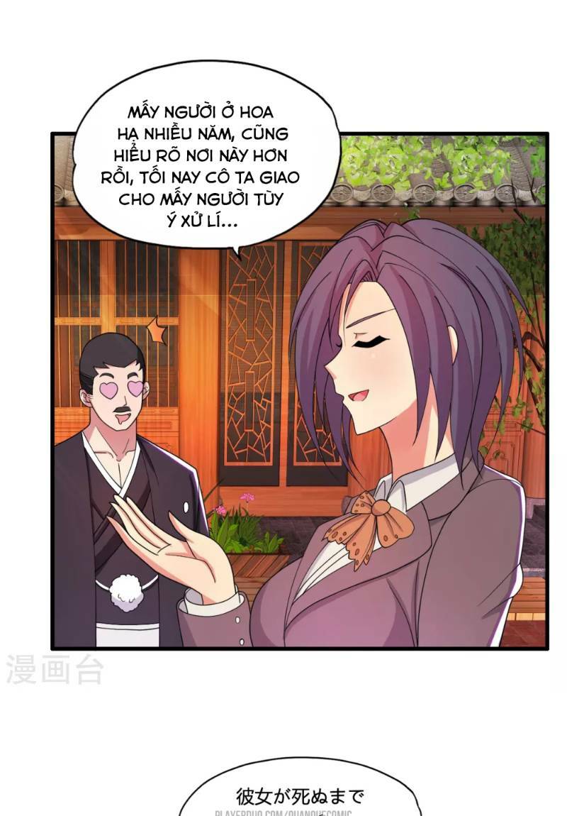 Y Đẳng Cuồng Binh: Chapter 31