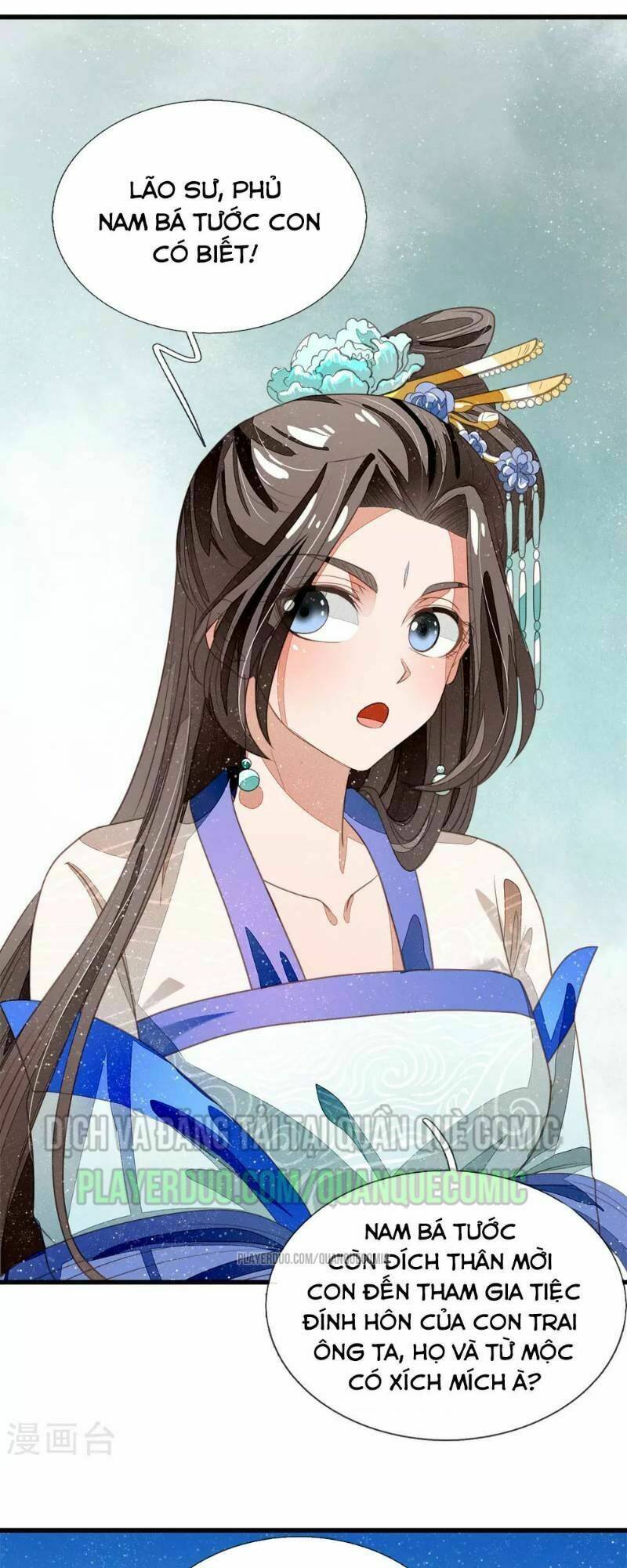 Đệ Nhất Hoàn Khố: Chapter 39