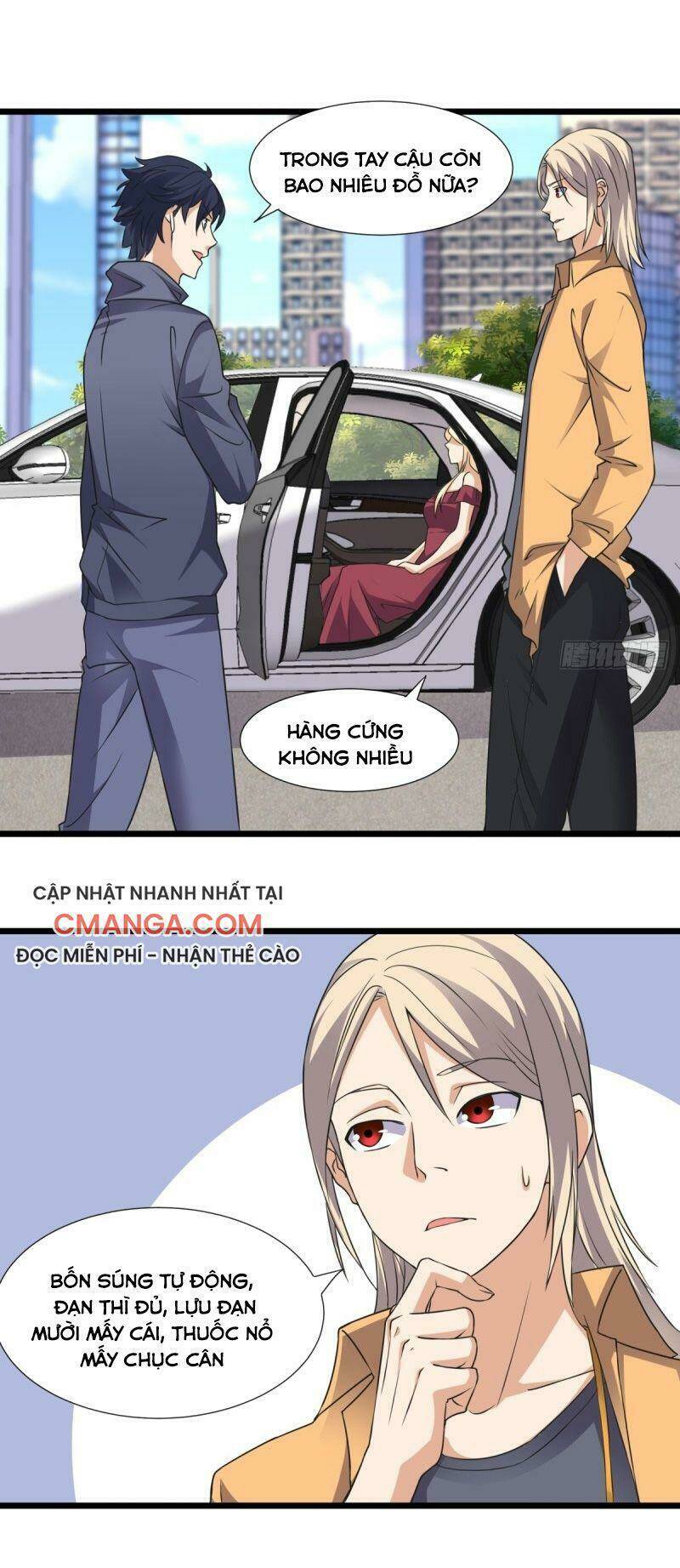 Tên Bảo Vệ Này Có Chút Tà: Chapter 32