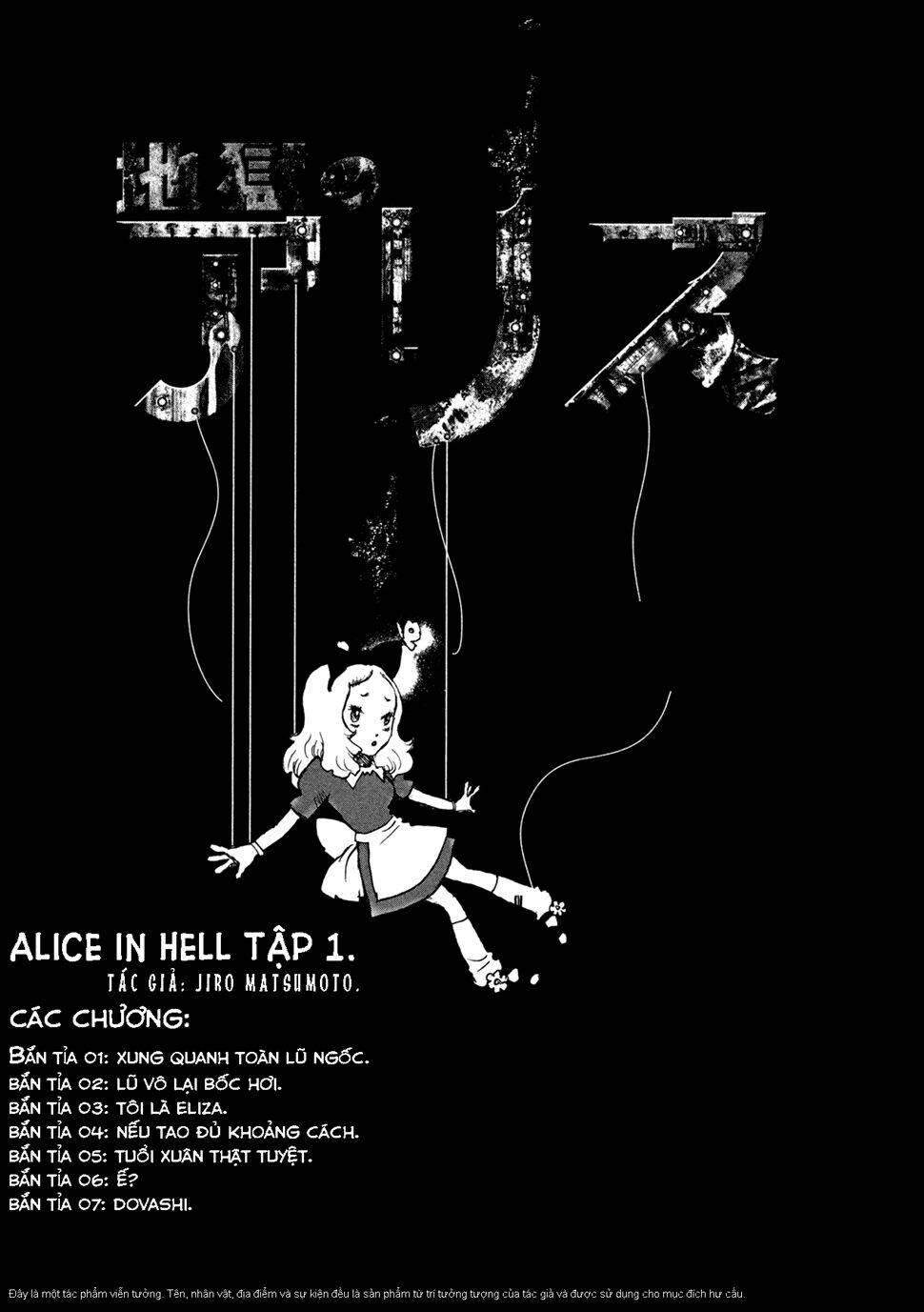 Alice In Hell: Chapter 1