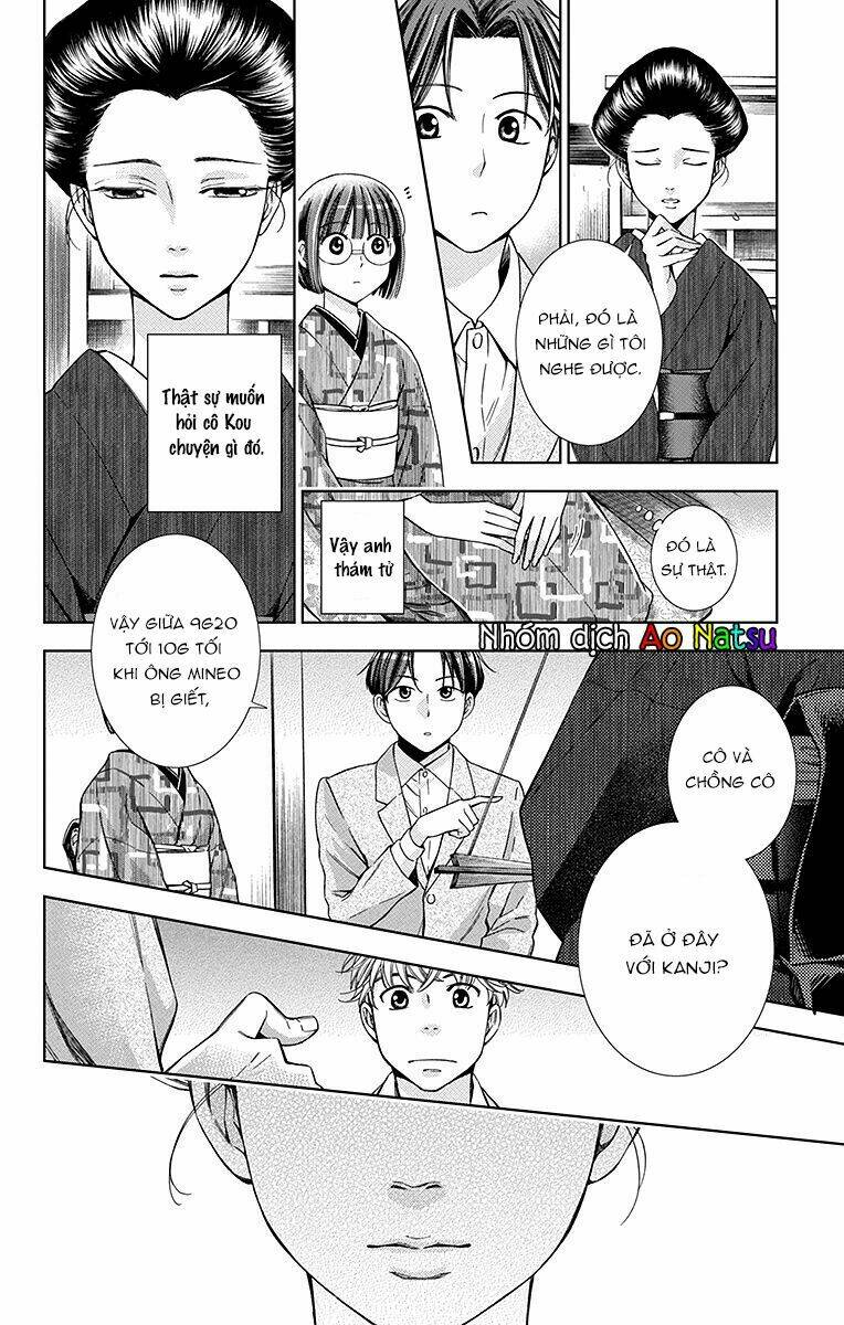 Usotoki Rhetoric: Chapter 19