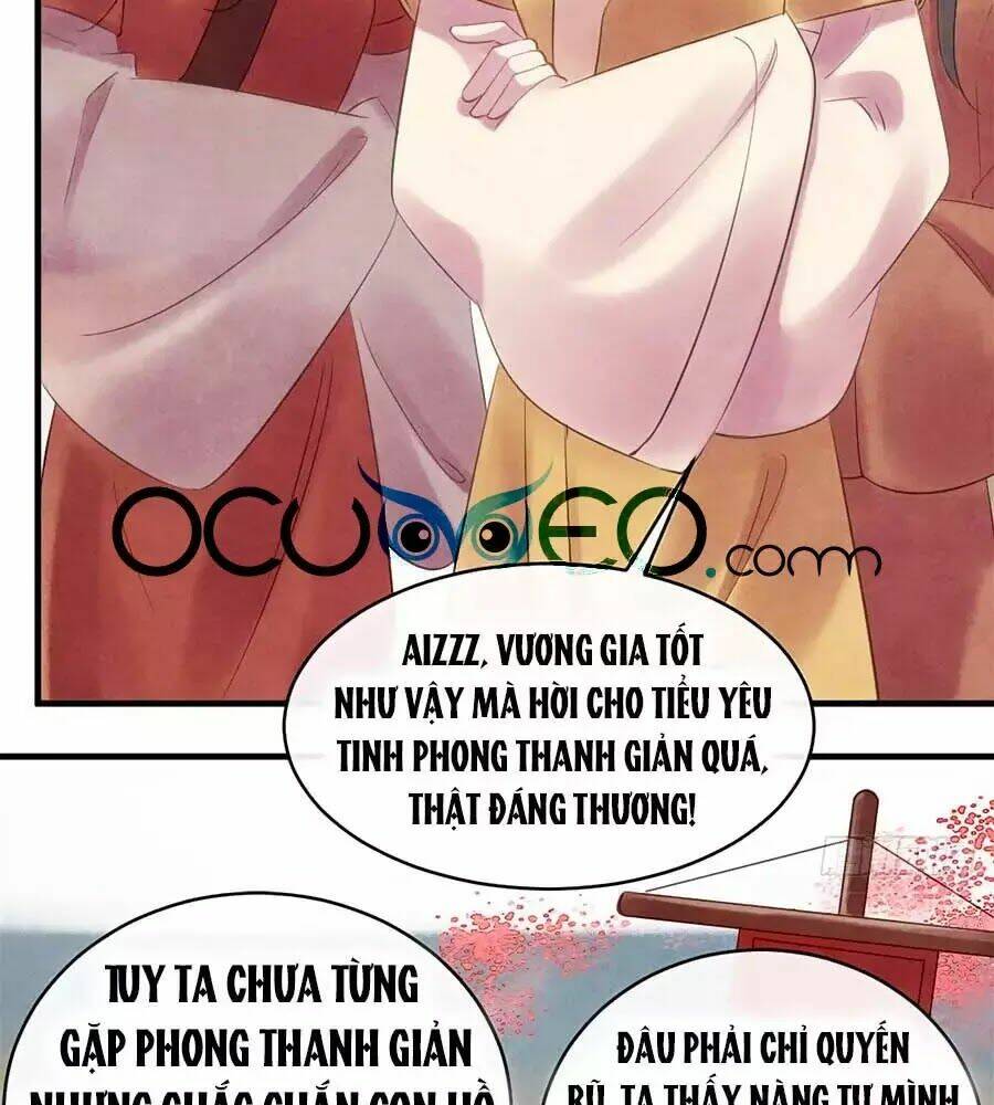 Vương Phi Muốn Trèo Tường: Chapter 48