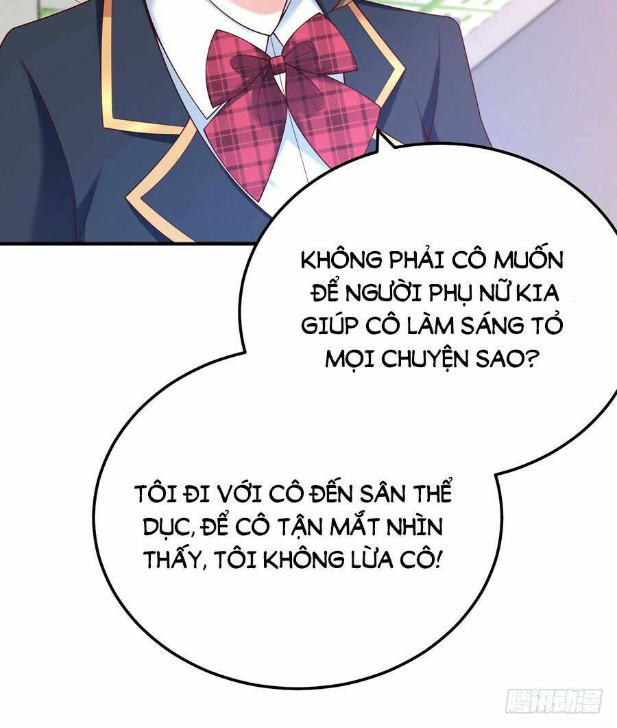 Nam Thần Truy Thê Chỉ Nam: Chapter 24.2