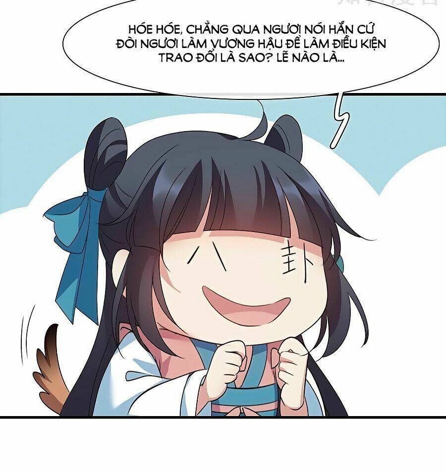 Toàn Cơ Từ: Chapter 46.2