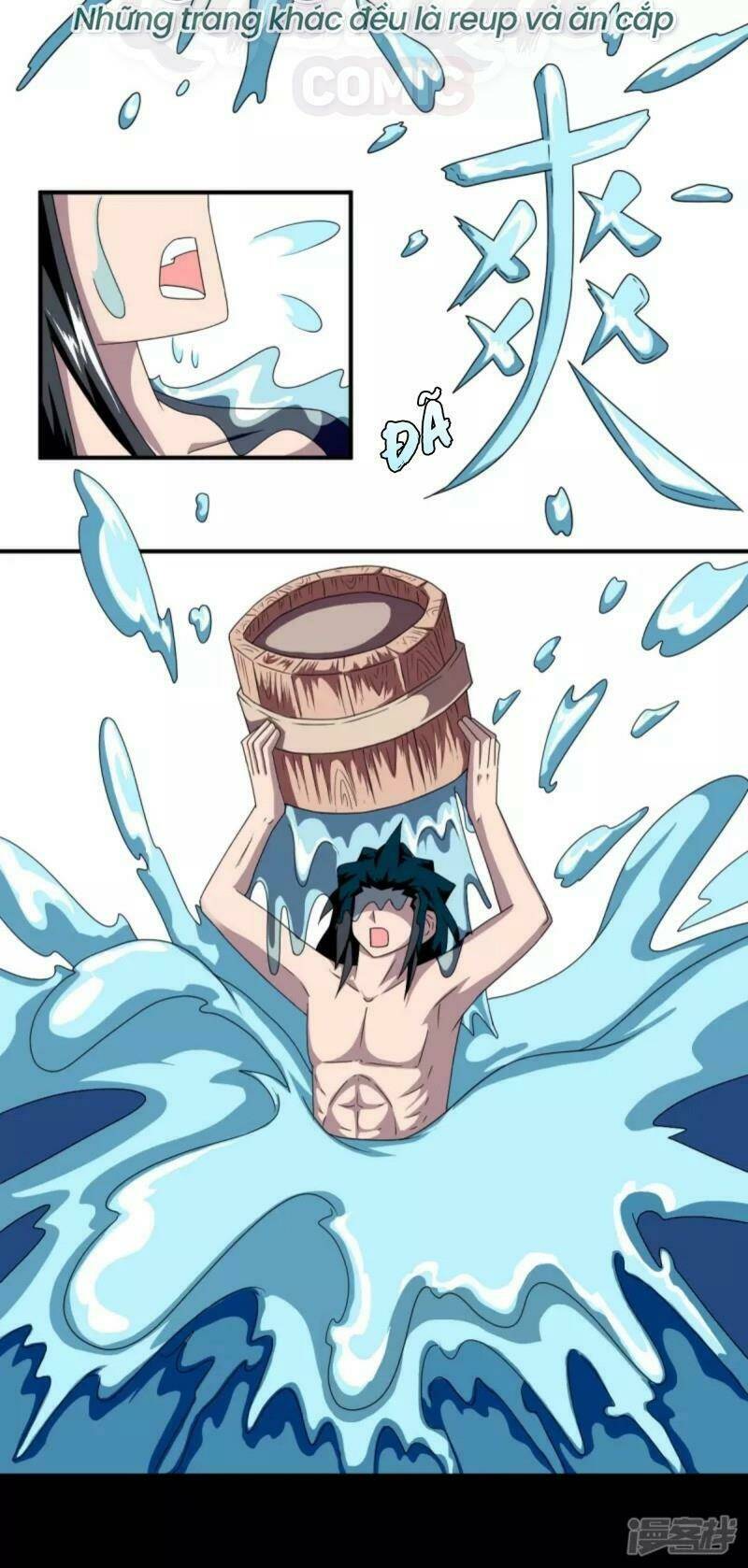 Chí Tôn Bảo Điển: Chapter 6