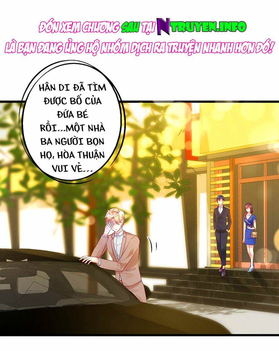 Thác Loạn Chung Thân: Chapter 20.2