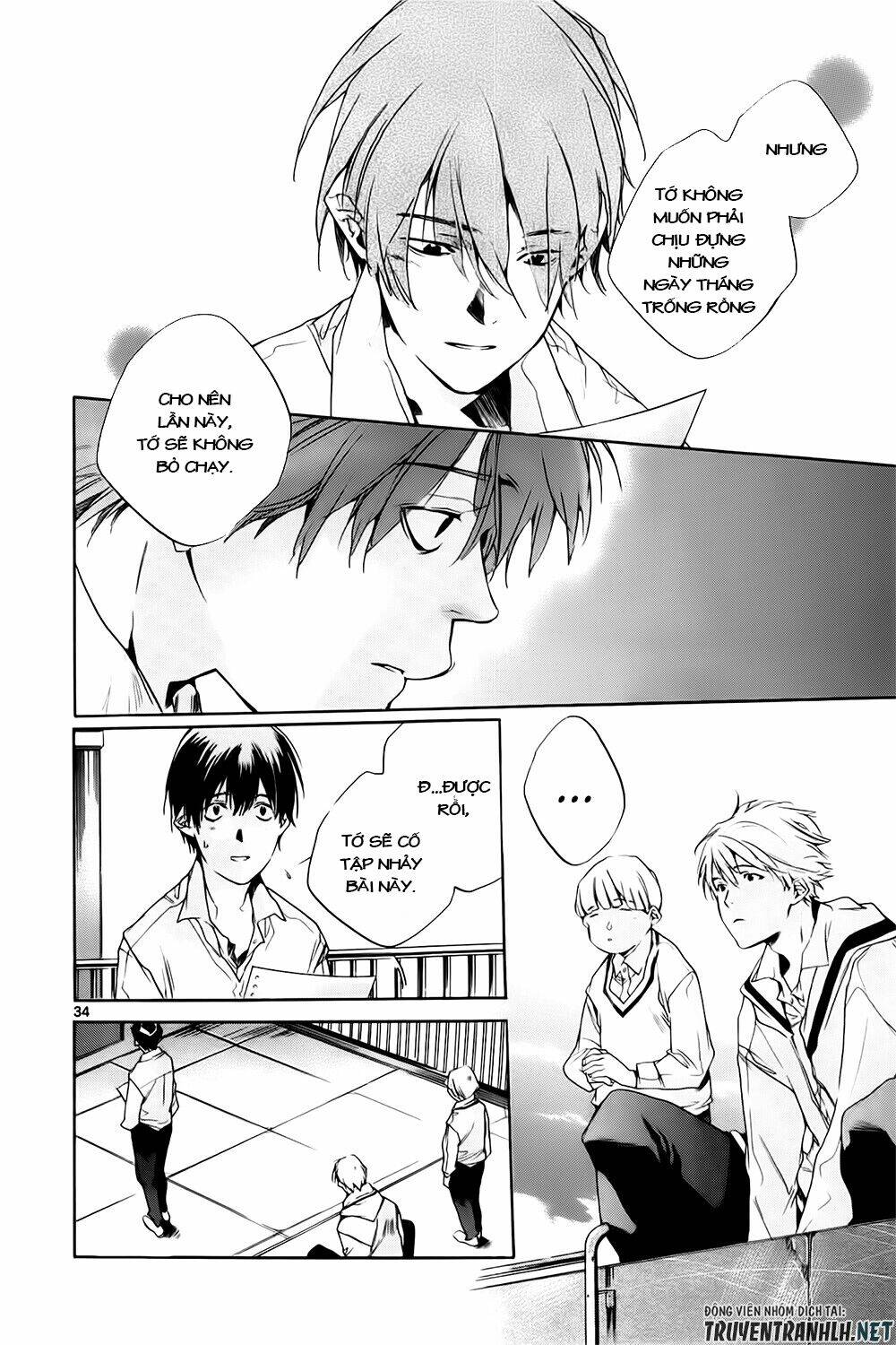 Tetsugaku Letra: Chapter 12