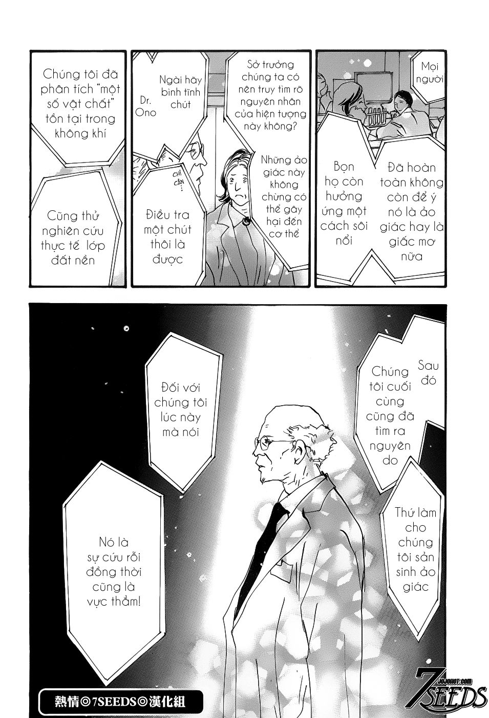 Mầm Sống: Chapter 143