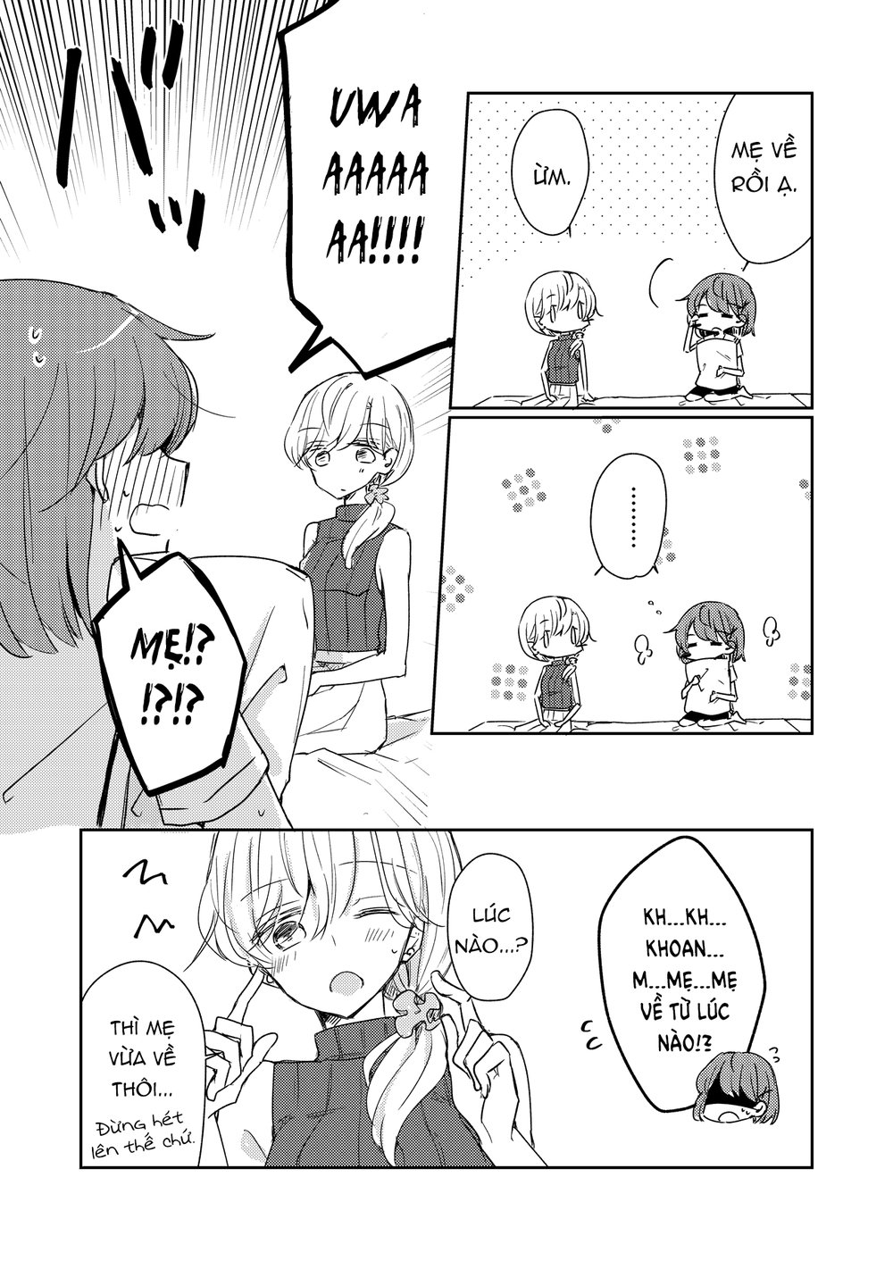 1 X 1/2: Chapter 13.1