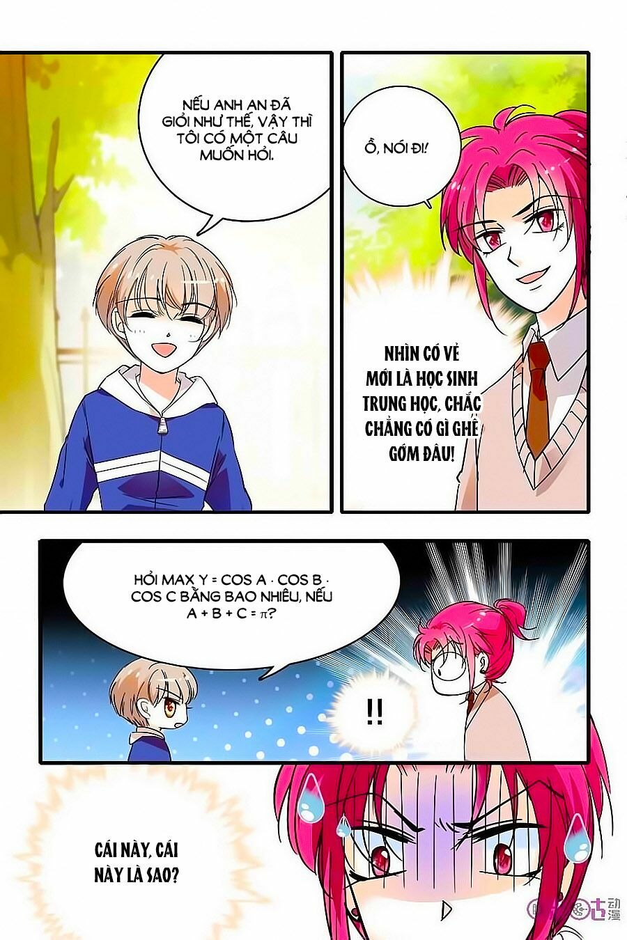 Thanh Ninh Chi Hạ: Chapter 146