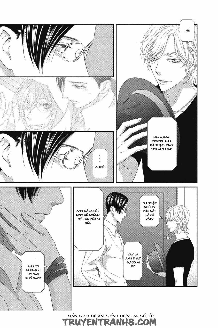 Koi Nanka Shitakunai: Chapter 4