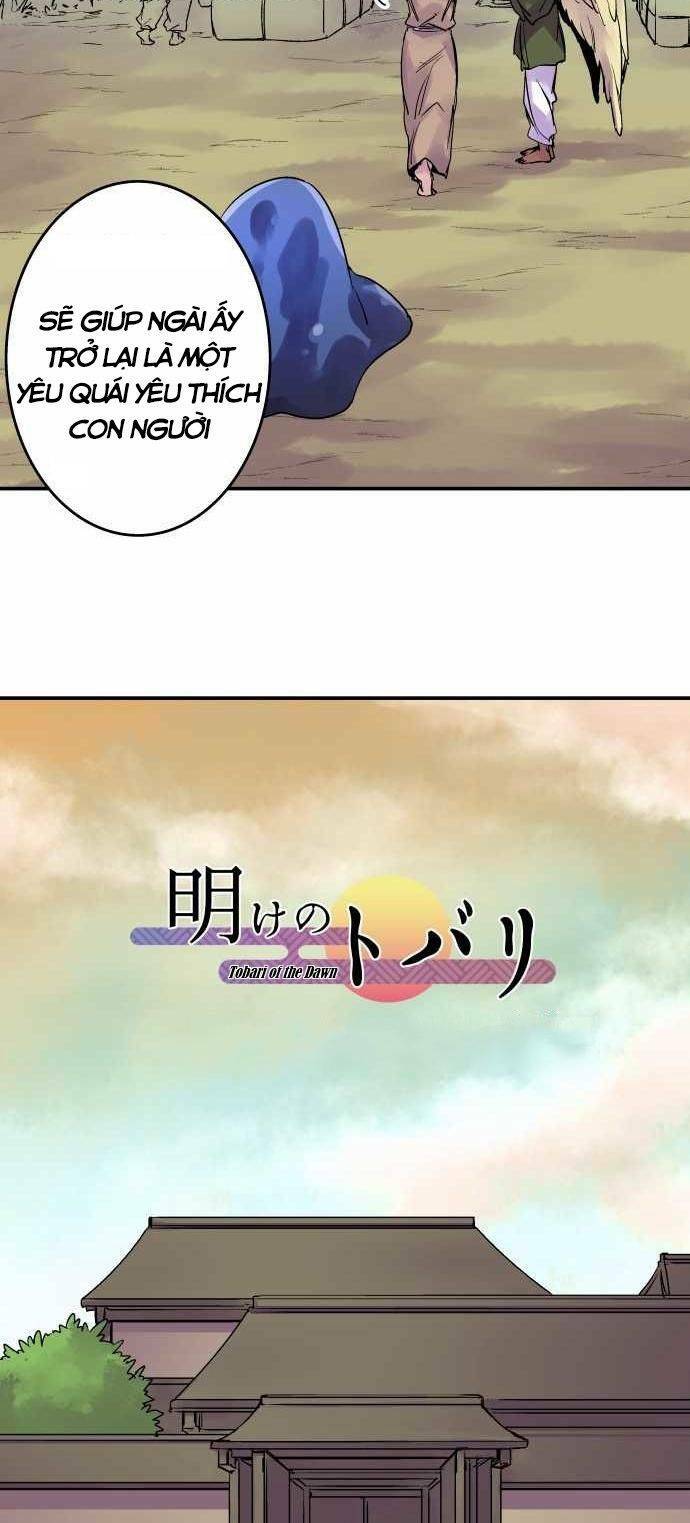 Ake No Tobari: Chapter 93