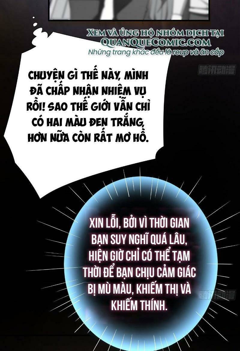 Hệ Thống Bái Kim Siêu Cấp: Chapter 3