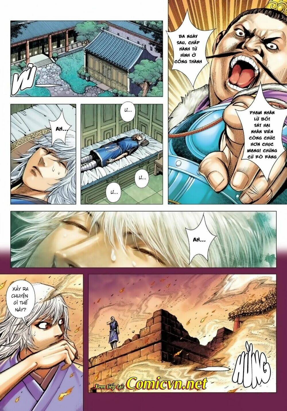 Tam Quốc Chí Dị: Chapter 14