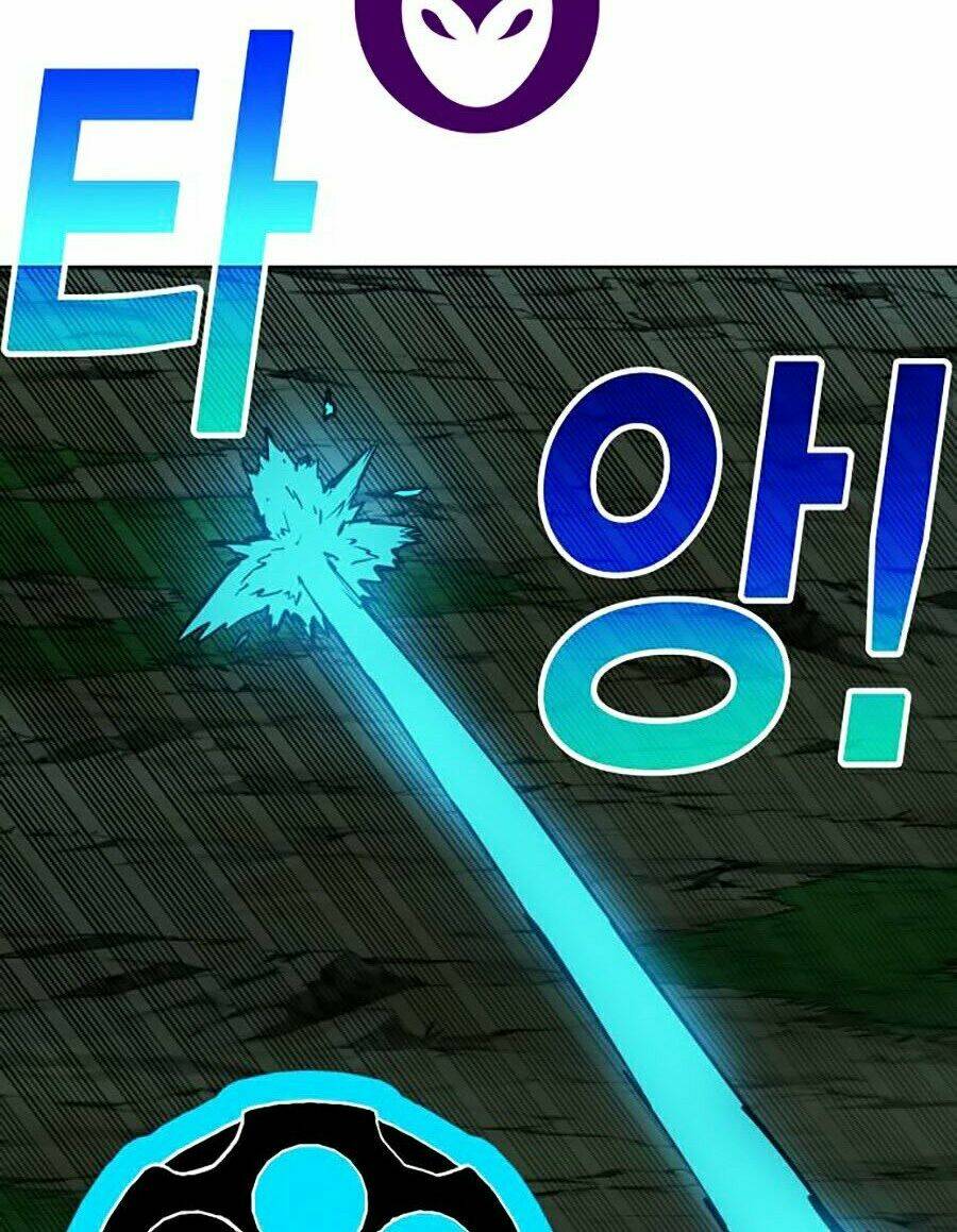 Hard Core Leveling Warrior Ss2: Chapter 72