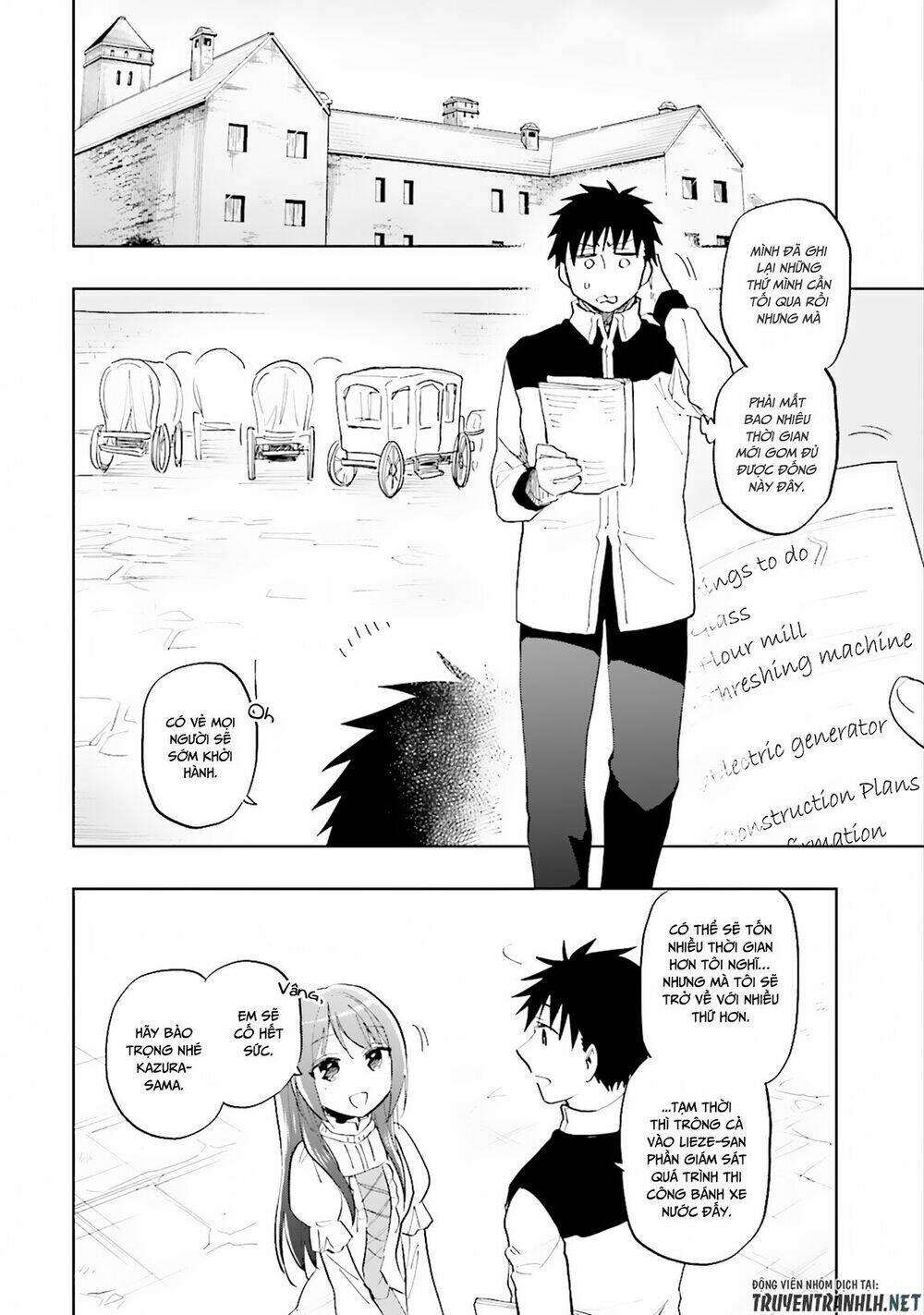 Takarakuji De 40-Oku Atattandakedo Isekai Ni Ijuu Suru: Chapter 19