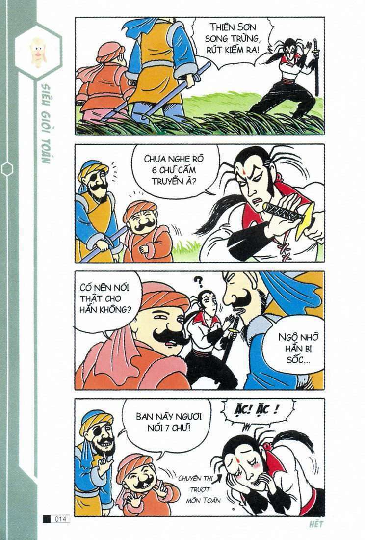 Ô Long Viện: Chapter 2.1