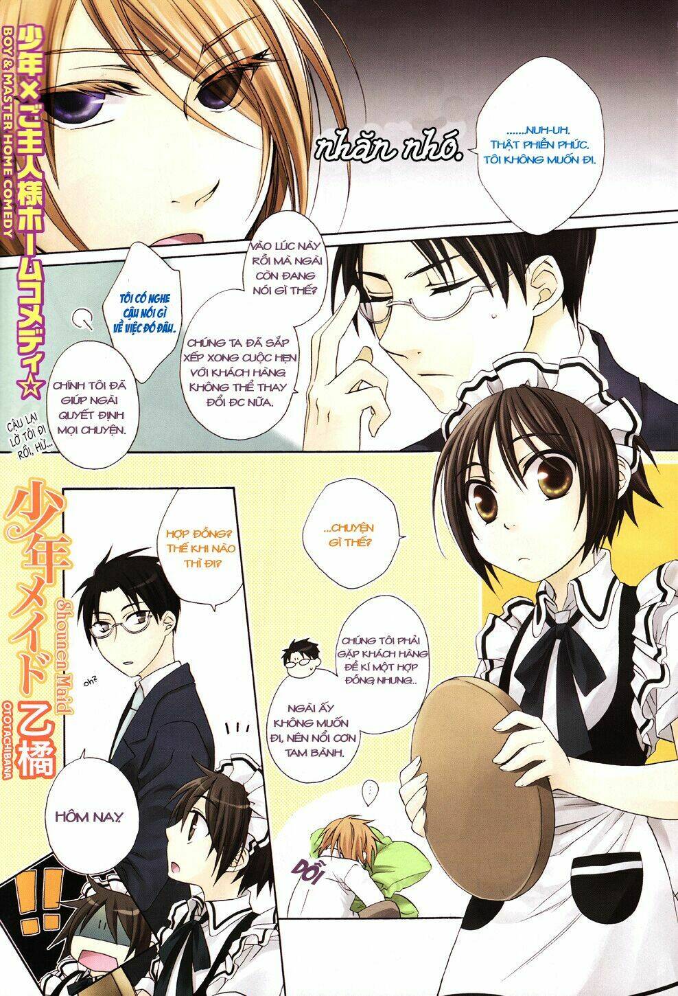 Shounen Maid: Chapter 7
