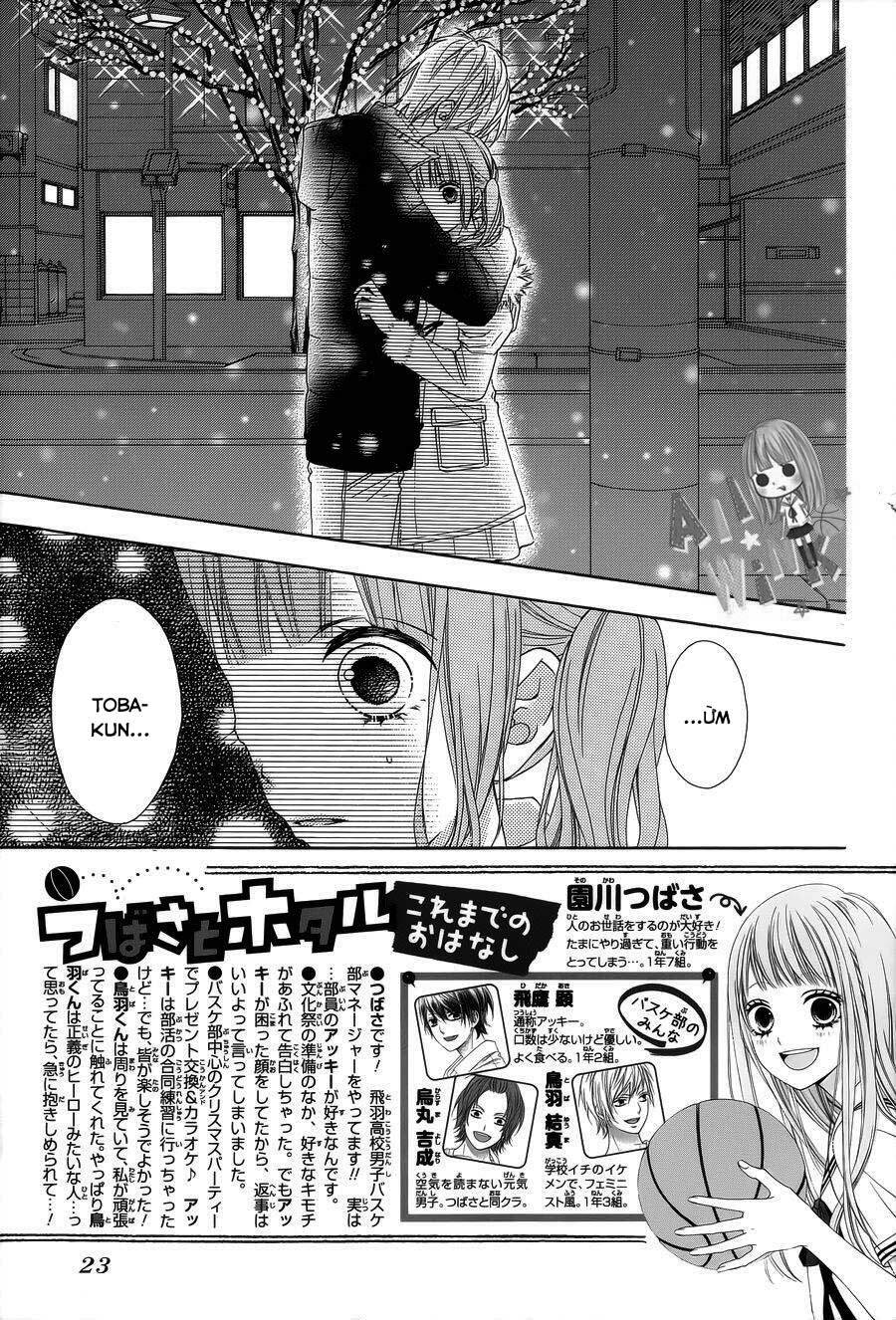 Tsubasa To Hotaru: Chapter 23