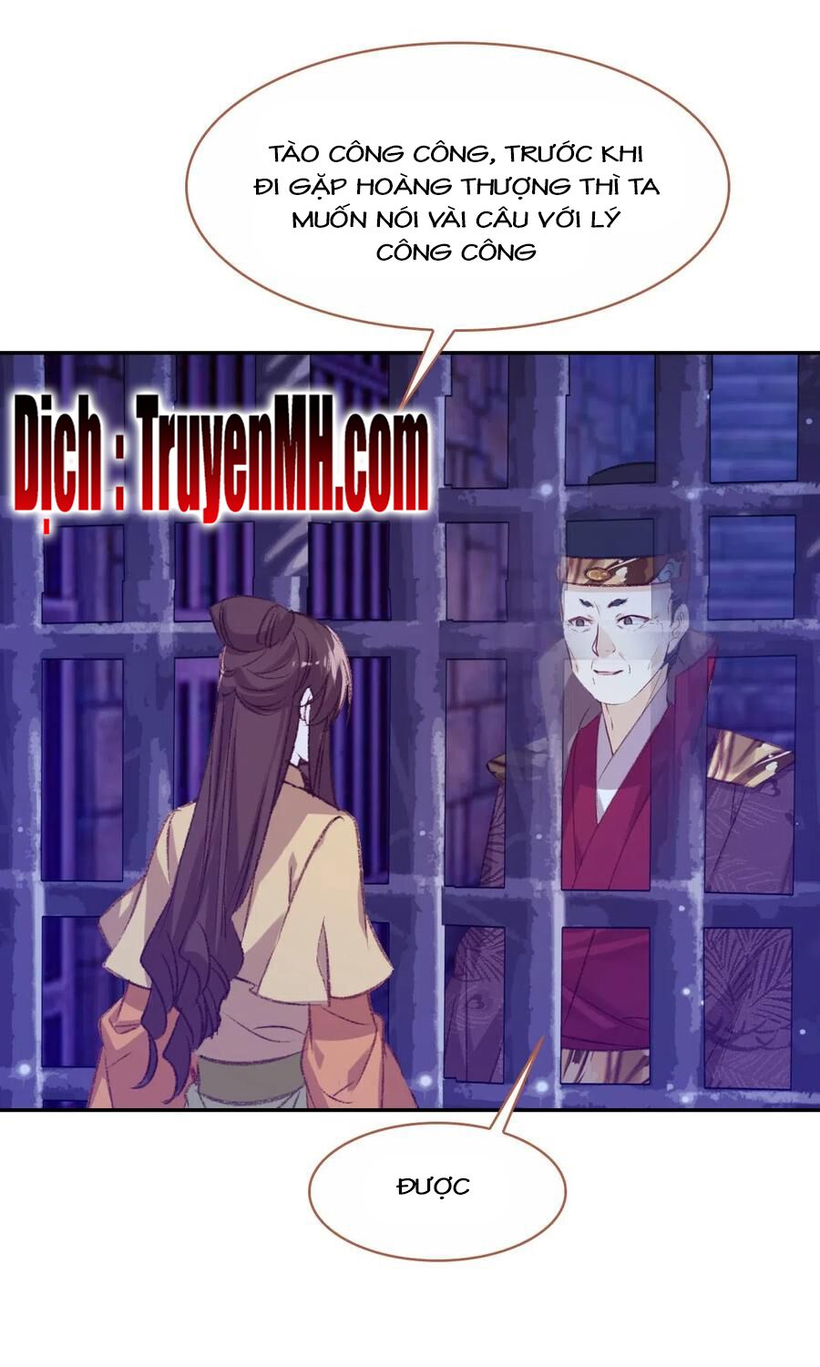 Gả Cho Một Tên Thái Giám Đáng Ghét: Chapter 188