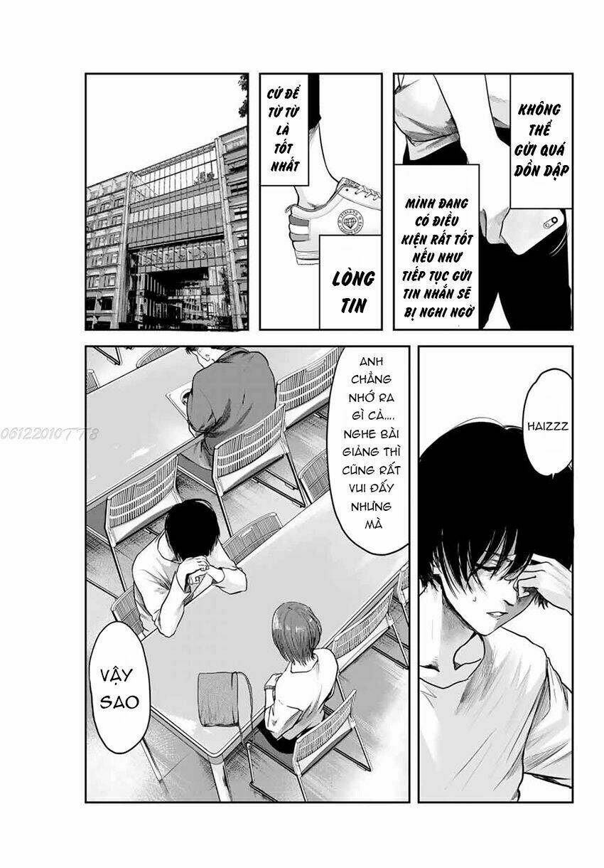 Watashi (Kari): Chapter 2