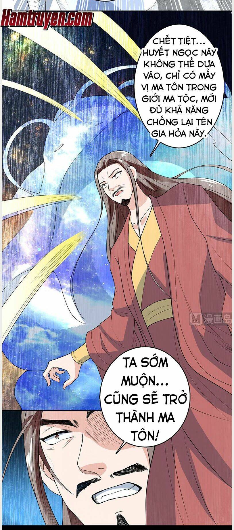 Tối Cường Thần Thú Hệ Thống: Chapter 187