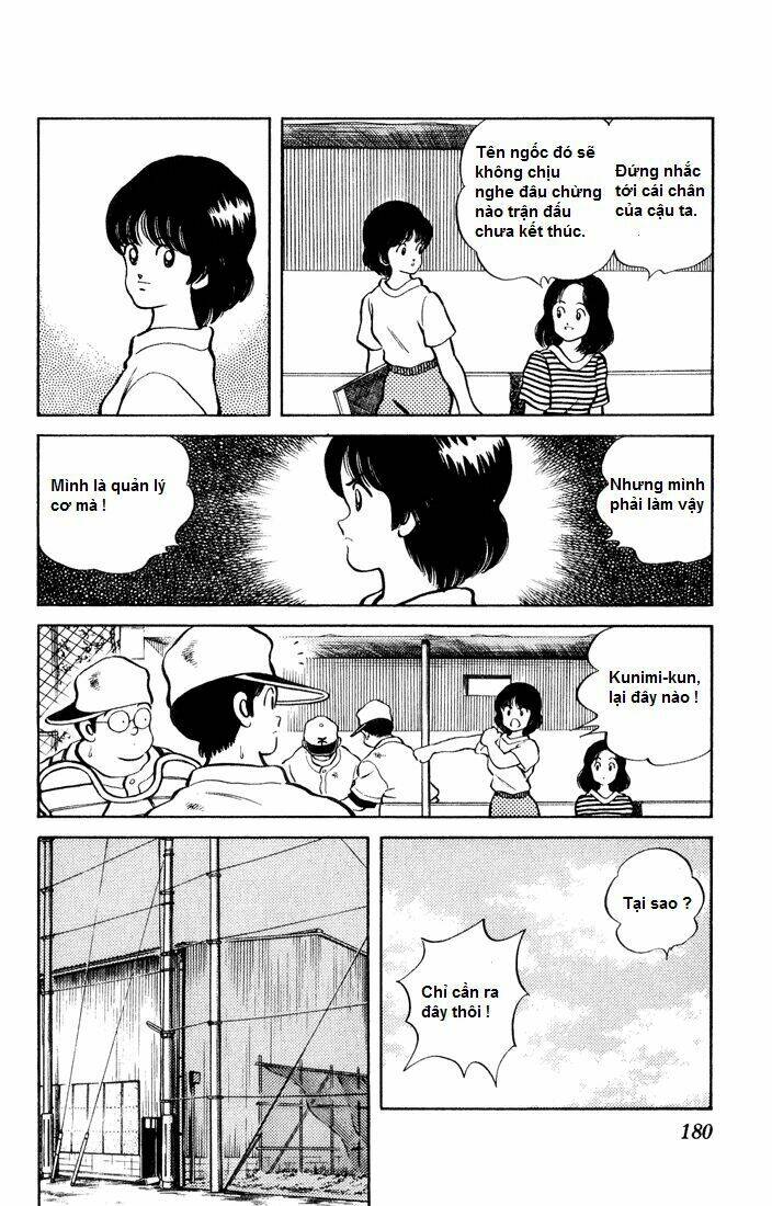 H2: Chapter 39