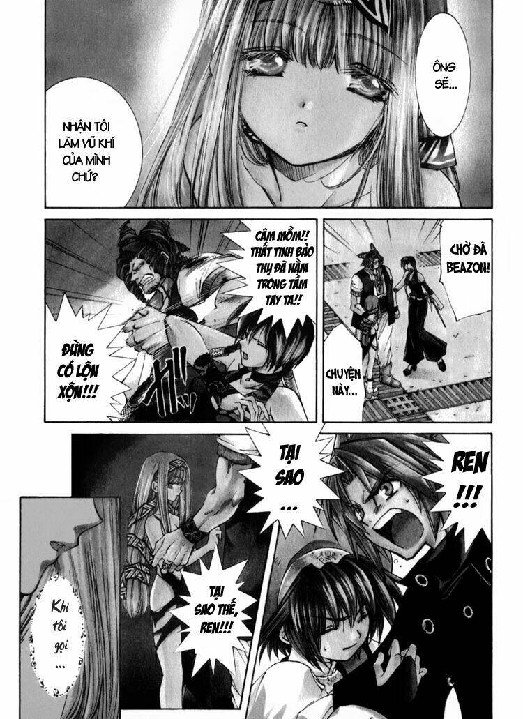 Erementar Gerad: Chapter 5