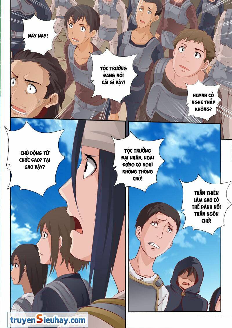 Linh Võ Đế Tôn: Chapter 49