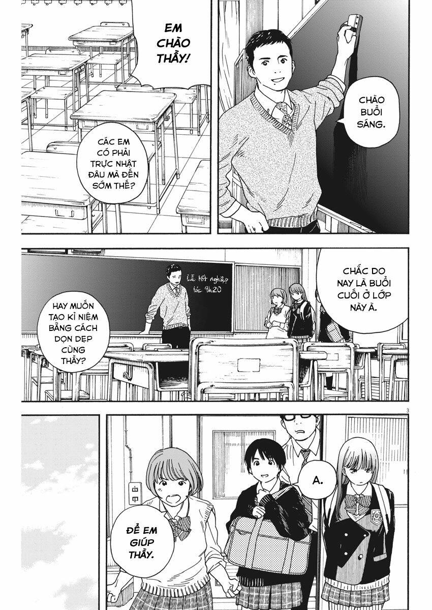 Neko No Otera No Chion-San: Chapter 71