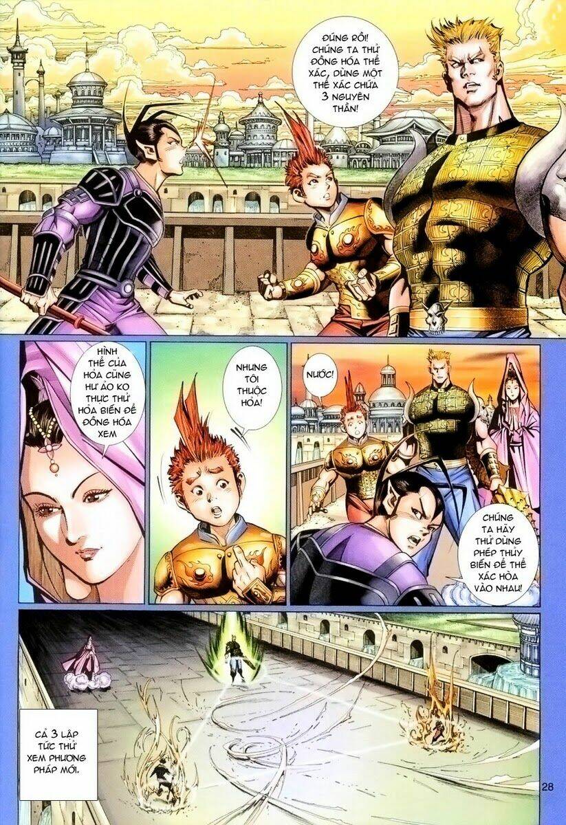 Đại Thánh Vương: Chapter 86