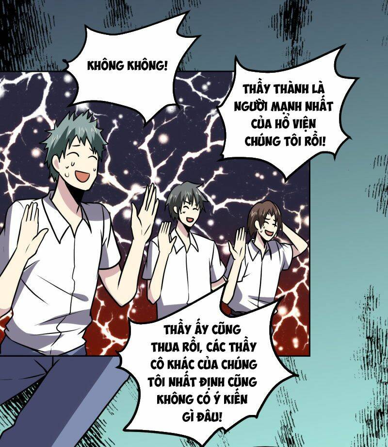 Tay Chơi Thần Cấp: Chapter 155
