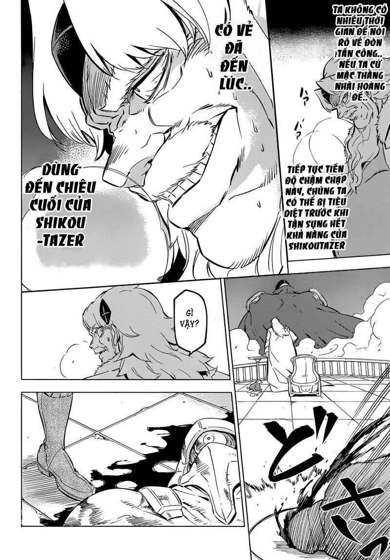 Akame Ga Kiru: Chapter 71