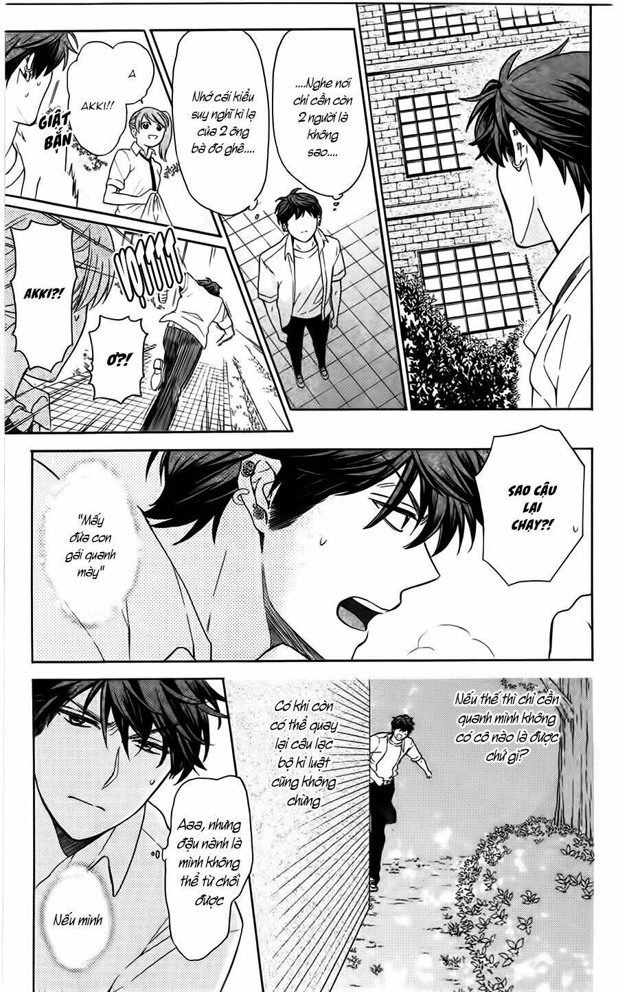 Thầy Giáo Của Tôi: Chapter 93