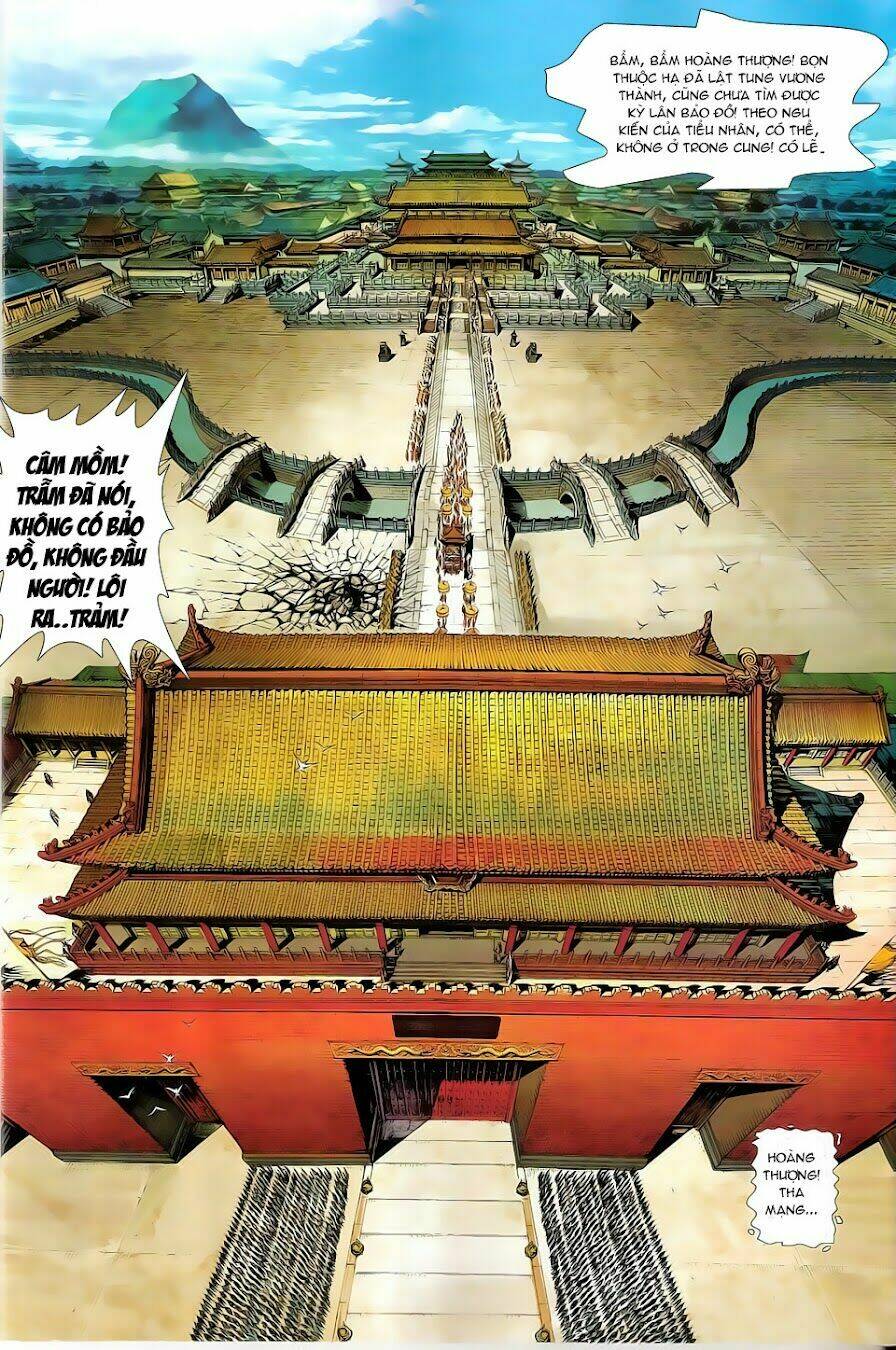 Thiết Tướng Tung Hoành: Chapter 0