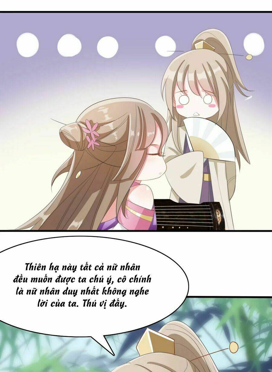 Đích Nữ Hữu Độc: Chapter 18