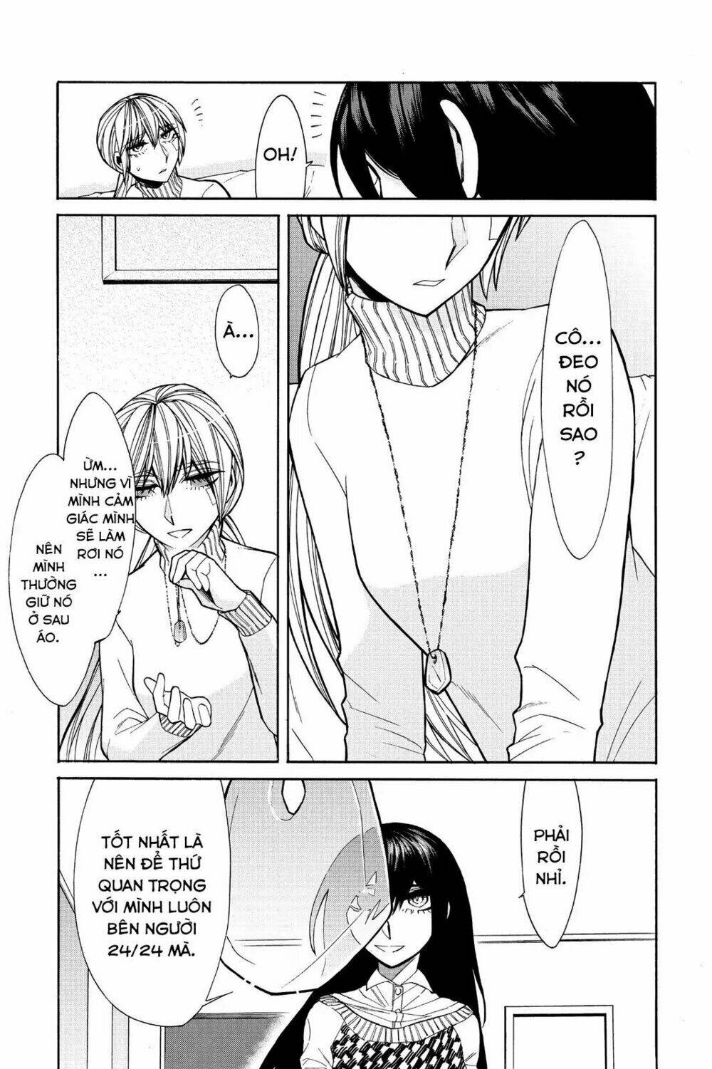 Kasane: Chapter 39