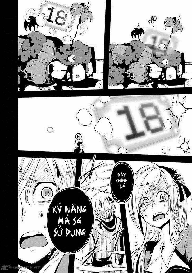 Yakushoku Distpiari - Gesellshaft Blue: Chapter 3