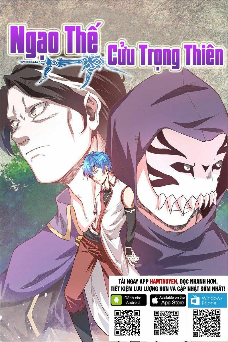 Ngạo Thế Cửu Trọng Thiên: Chapter 38