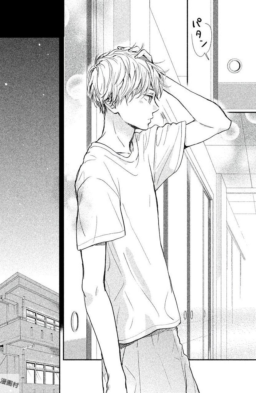 Hơn Cả Bầu Trời, Hơn Cả Biển Xanh: Chapter 8