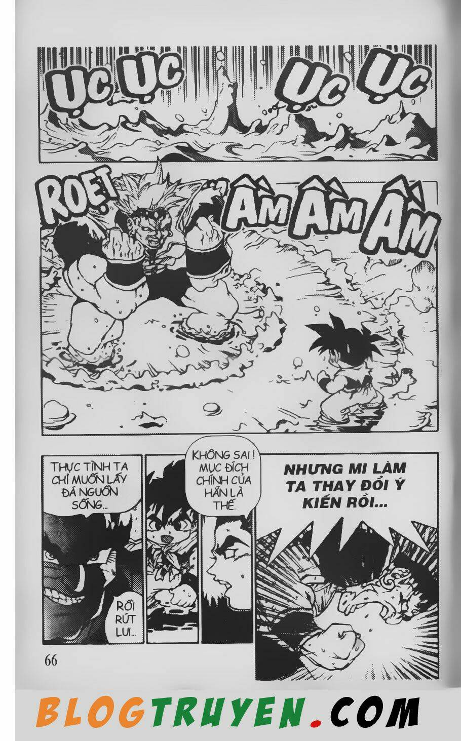 Chú Bé Quyền Năng: Chapter 83