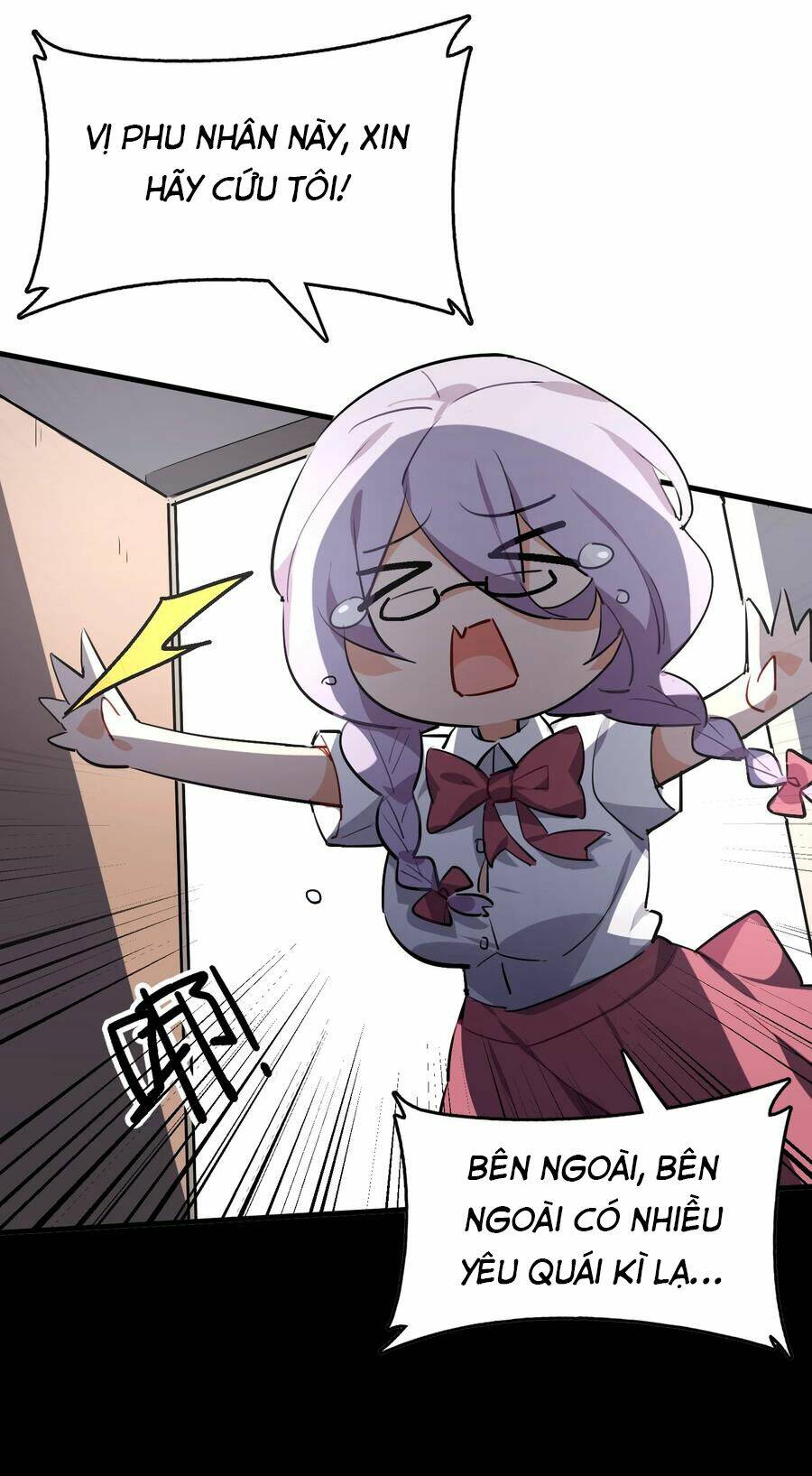 Hóa Ra Tôi Là Công Cụ Trong Game Tình Yêu: Chapter 39