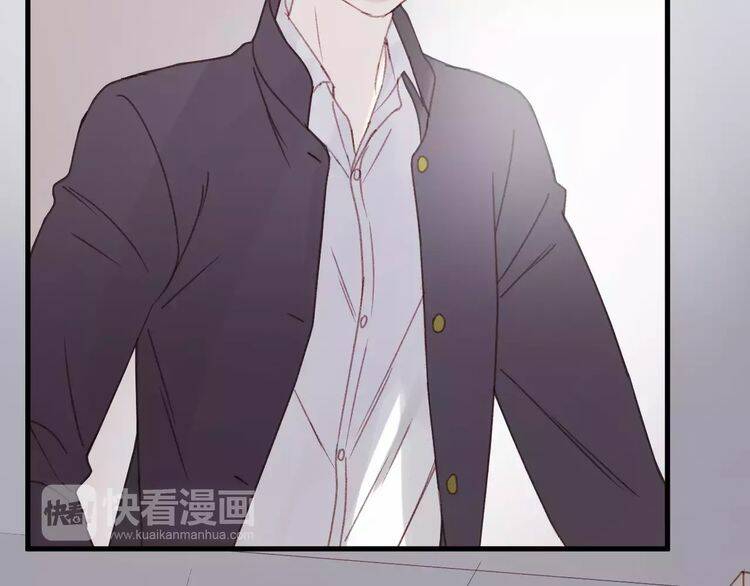 Lượm Được Một Tiểu Hồ Ly 2: Chapter 32.5