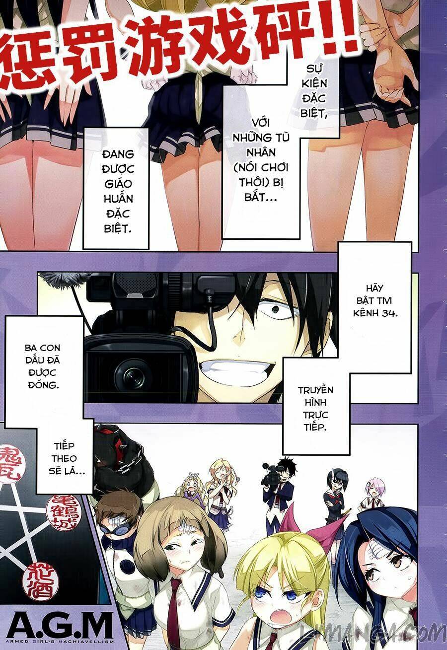 Thủ Đoạn Nham Hiểm Của Cô Gái Mặt Nạ: Chapter 12