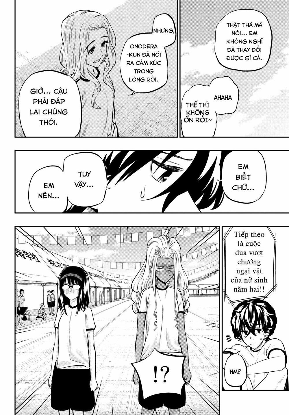 Hoshino, Me O Tsubutte: Chapter 56