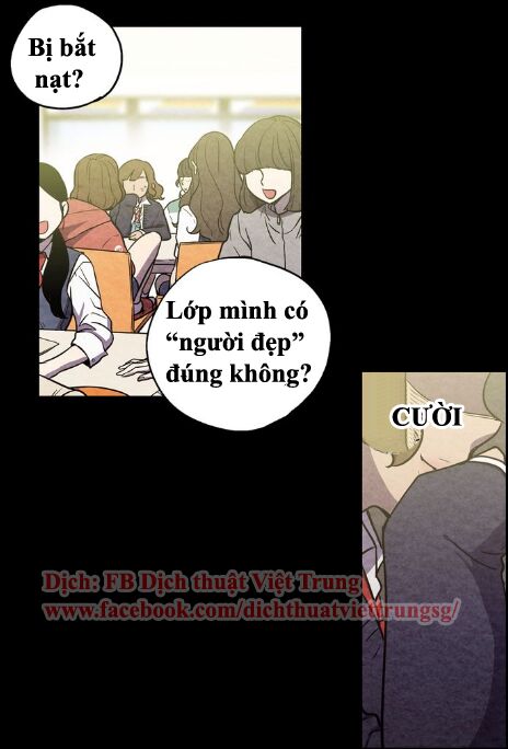 Xin Đừng Cắn Em: Chapter 16