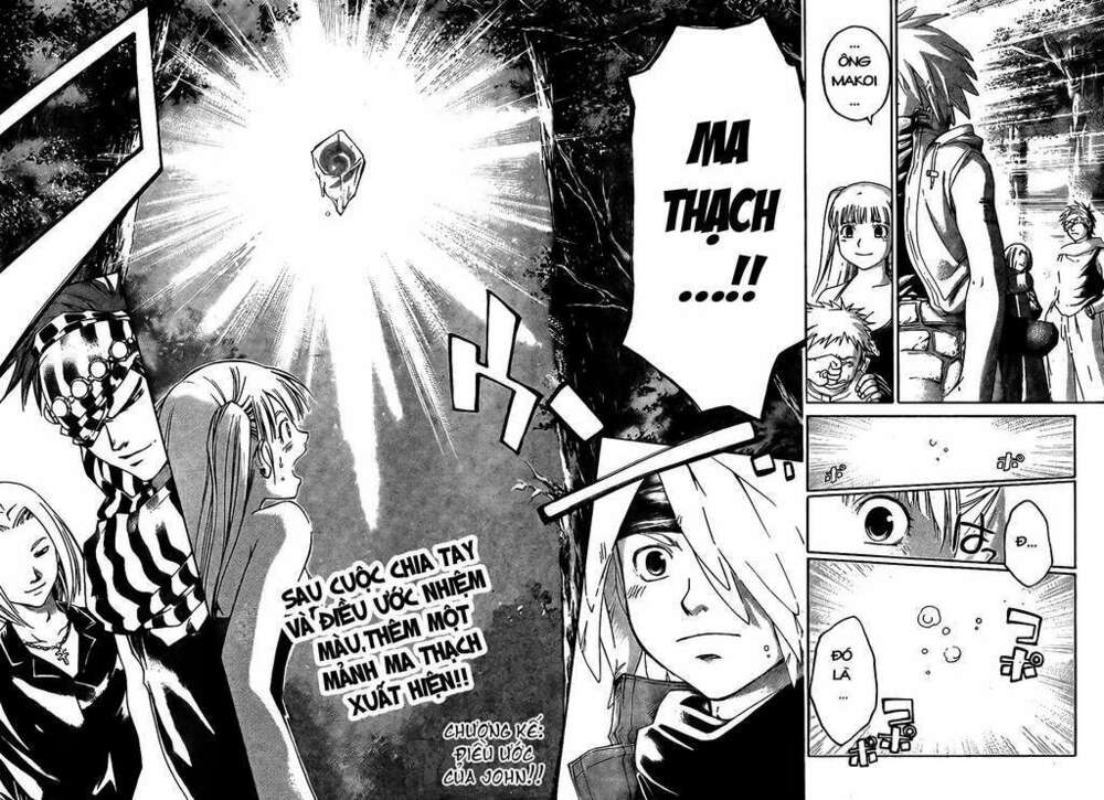 Silvery Crow: Chapter 5