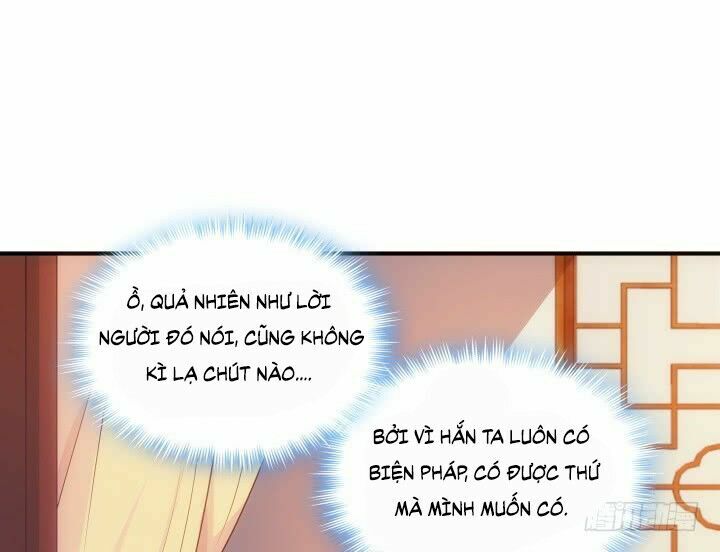 Đô đốc đại nhân sủng thê kí: Chapter 12.1
