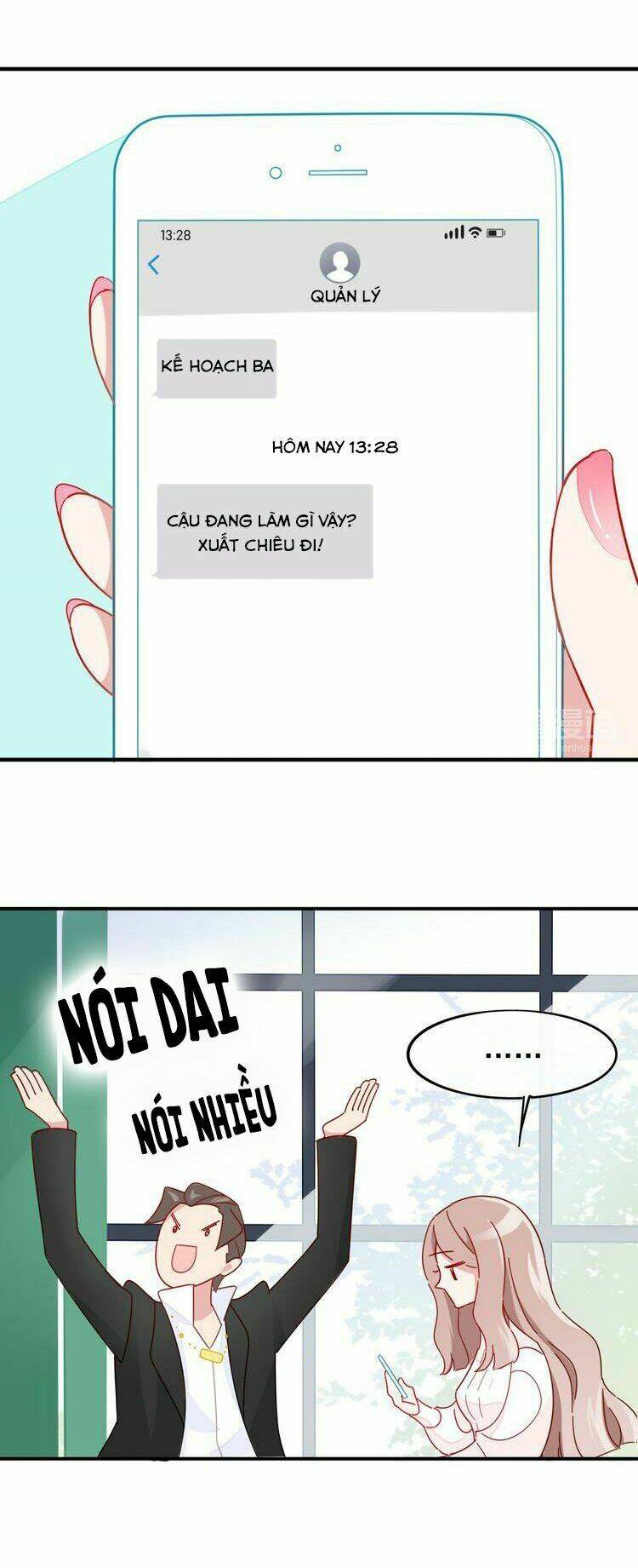 Cẩm Nang Tấn Công Tra Nam: Chapter 1